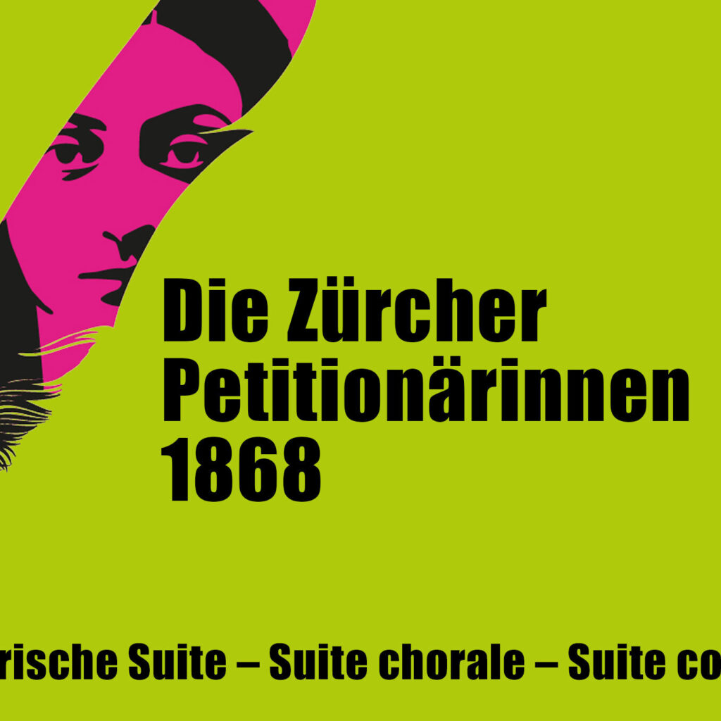 Chorische suite visual zurich